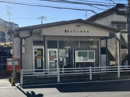 Okayama Prefecture Okayama City 4DK+S Property (4)