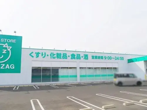 4LDK Property Soja City Okayama Prefecture (2)