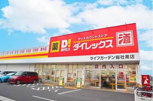 4LDK Property Soja City Okayama Prefecture (6)