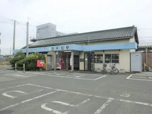 Slide 4