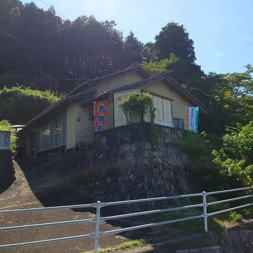 Slide 0