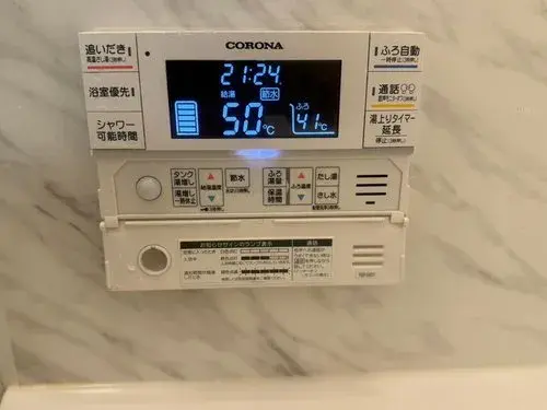 4LDK Property Soja City Okayama Prefecture (18)