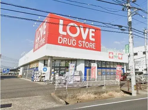 5LDK Property Okayama City Okayama Prefecture (18)