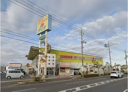 4LDK+2S Okayama City Okayama Prefecture (29)