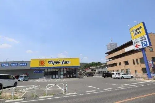 8K Property Okayama City Okayama Prefecture (20)