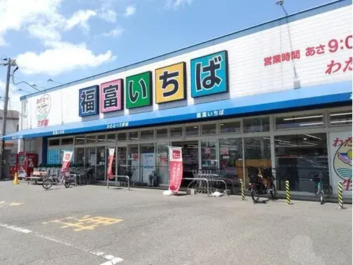 4DK Property Okayama City Okayama Prefecture (8)