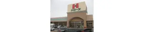 [6LDK Property] Okayama City Okayama Prefecture (19)
