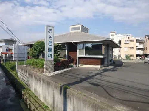 [6LDK Property] Okayama City Okayama Prefecture (8)