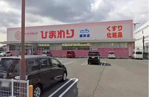 2LDK+S Property Okayama City Okayama Prefecture (20)