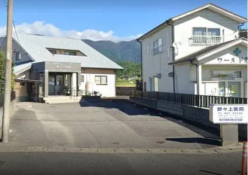 Slide 3