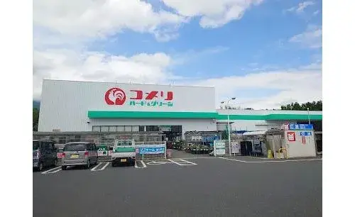 Slide 8
