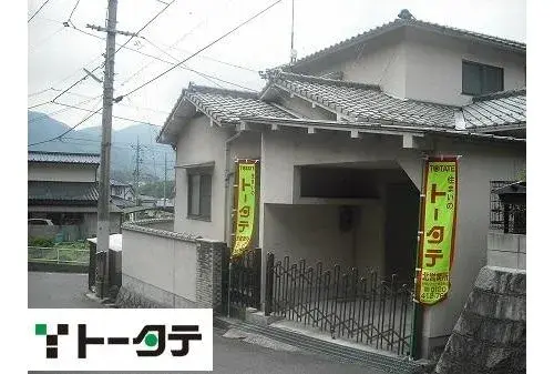 5 Bedroom Property Hiroshima City Hiroshima Prefecture (1)