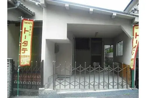 5 Bedroom Property Hiroshima City Hiroshima Prefecture (2)