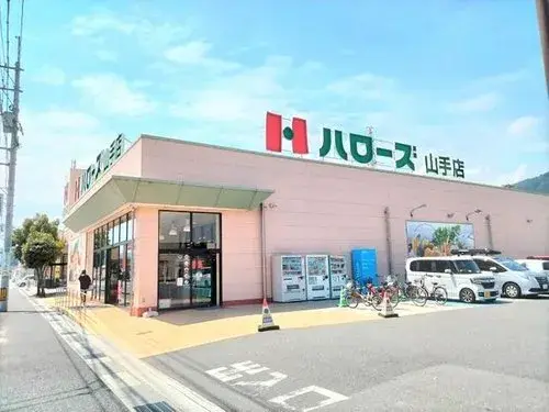[5DK Property] Fukuyama City Hiroshima Prefecture (17)