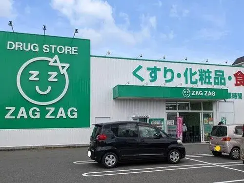[5DK Property] Fukuyama City Hiroshima Prefecture (19)