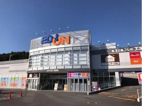 4DK Property Hiroshima City Hiroshima Prefecture (16)