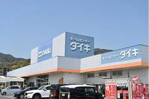 4LDK Property Hiroshima City Hiroshima Prefecture (23)