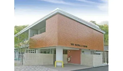 4LDK Property Hiroshima City Hiroshima Prefecture (25)