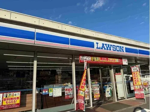 3LDK Property Hiroshima City Hiroshima Prefecture (20)