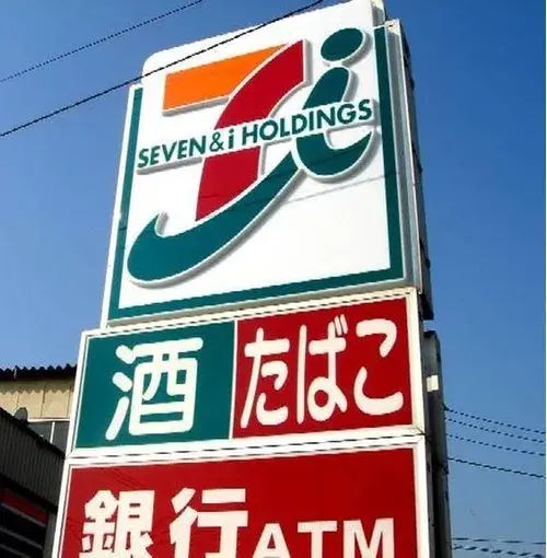 3LDK+S Property Hiroshima City Hiroshima Prefecture (3)