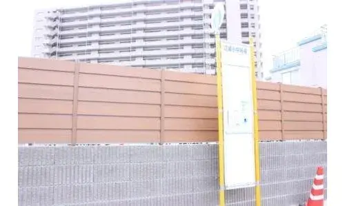 3LDK+S Property Hiroshima City Hiroshima Prefecture (5)