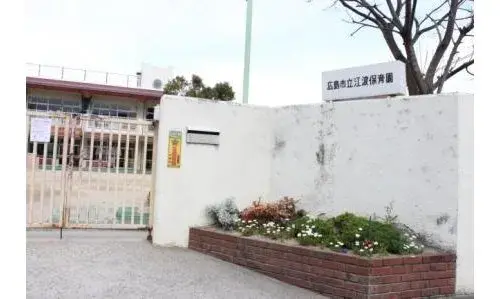 3LDK+S Property Hiroshima City Hiroshima Prefecture (7)