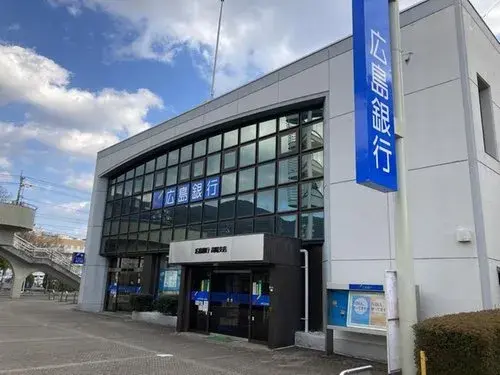 4LDK Property Hiroshima City Hiroshima Prefecture (17)
