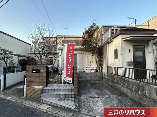 4LDK Property Hiroshima City Hiroshima Prefecture (5)