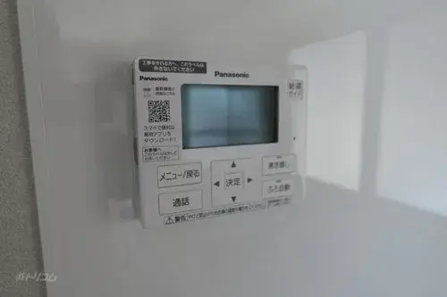 4DK Property Fukuyama City Hiroshima Prefecture (19)