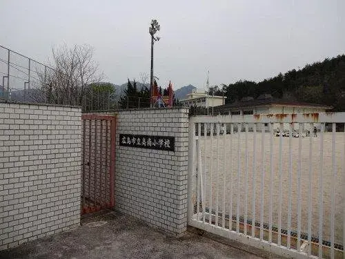 4LDK Property Hiroshima City Hiroshima Prefecture (16)