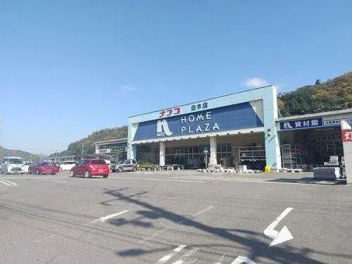 4LDK Property Hiroshima City Hiroshima Prefecture (19)