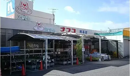 2LDK Property Hatsukaichi City Hiroshima Prefecture (12)