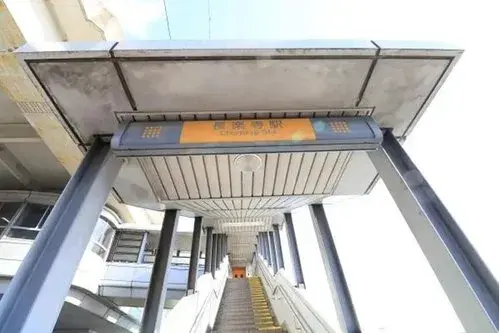 Slide 3