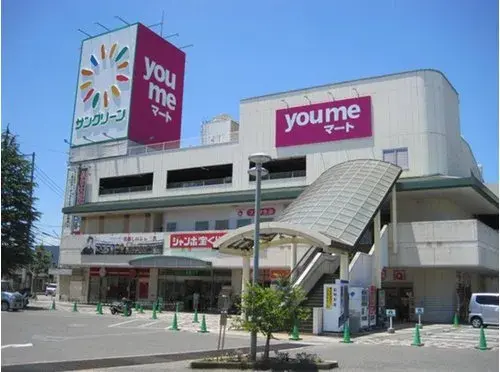 [7LDK Property] Miyoshi City Hiroshima Prefecture (20)