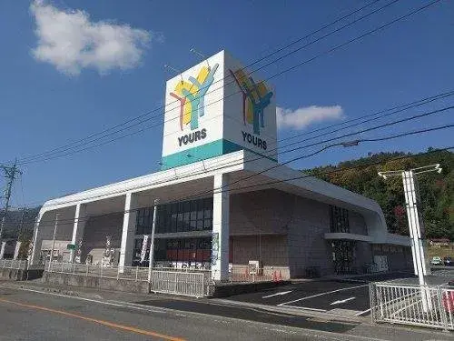 4LDK Hiroshima Prefecture Hiroshima City Property (15)
