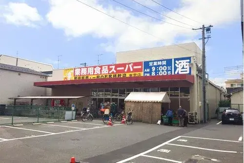 4DK Property Hiroshima City Hiroshima Prefecture (19)