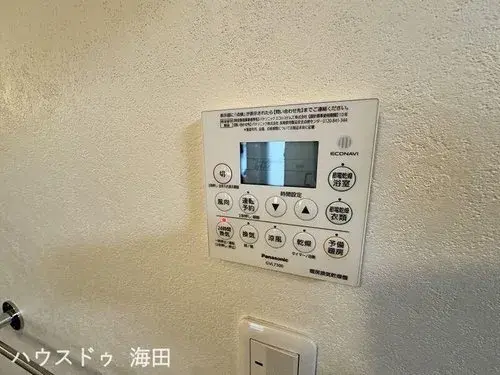 4DK Property Hiroshima City Hiroshima Prefecture (18)