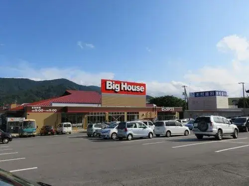 Hiroshima Prefecture Higashihiroshima City 7DK Property (21)