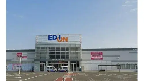 4DK+2S Property Fukuyama City Hiroshima Prefecture (15)