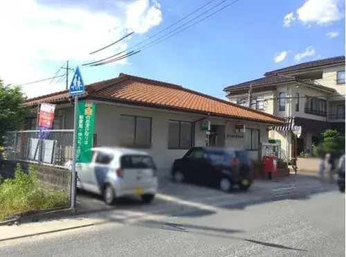4DK Fuchu City Hiroshima Prefecture (1)