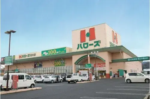 4DK Fuchu City Hiroshima Prefecture (20)
