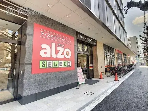 3DK Property Hiroshima City Hiroshima Prefecture (19)