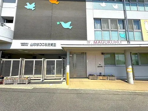 7LDK Property Hiroshima City Hiroshima Prefecture (11)