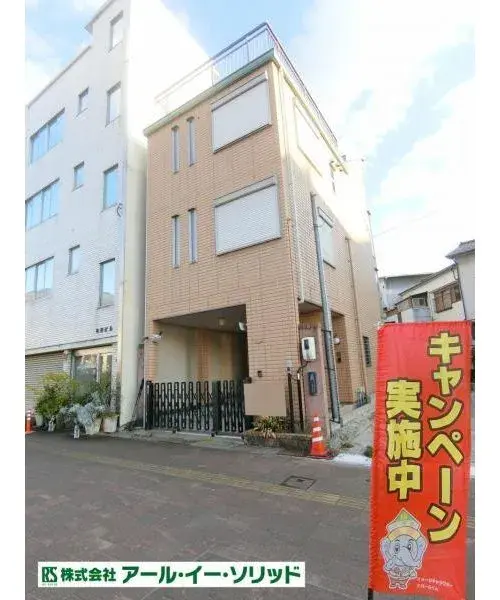 1LDK+2S Property Kure City Hiroshima Prefecture (1)