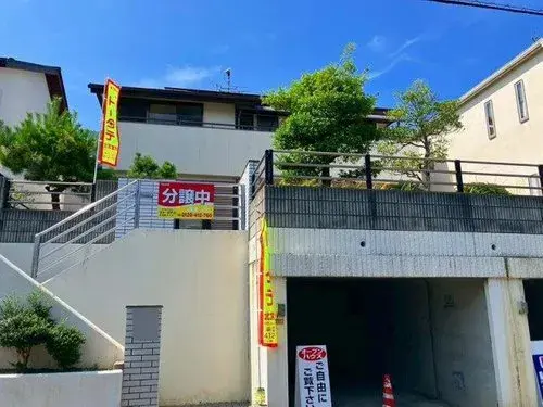5LDK+S Property Hiroshima City Hiroshima Prefecture (18)