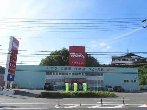 3DK Property Hiroshima City Hiroshima Prefecture (16)