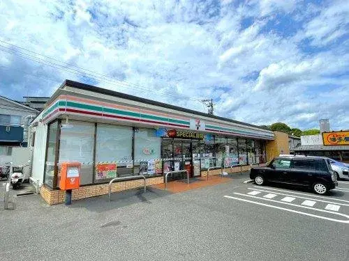 4LDK+S Property Hatsukaichi City Hiroshima Prefecture (19)