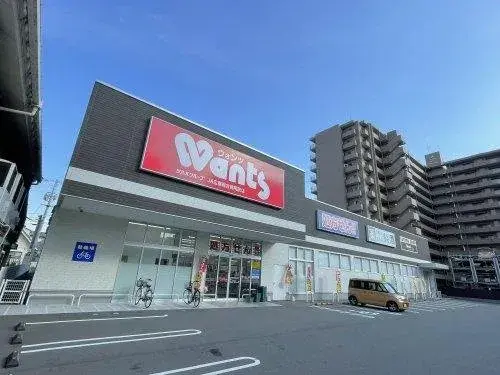 4LDK+S Property Hatsukaichi City Hiroshima Prefecture (20)