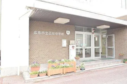 Slide 12