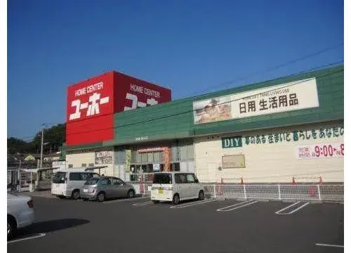 Slide 18